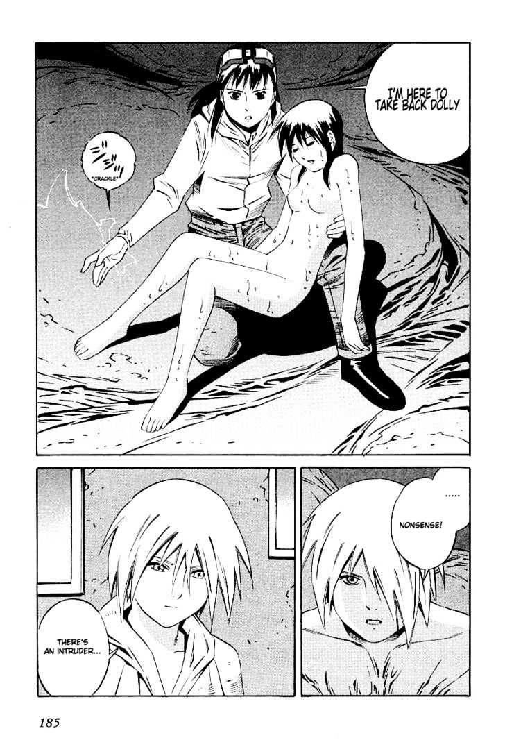 Eat-Man Chapter 84 page 14 - Chapter 84 : 83 Eat Finish [continued] \ 84 Toward a Distant Place