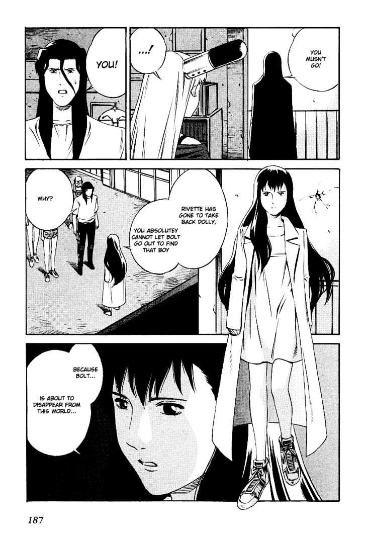 Eat-Man Chapter 84 page 16 - Chapter 84 : 83 Eat Finish [continued] \ 84 Toward a Distant Place