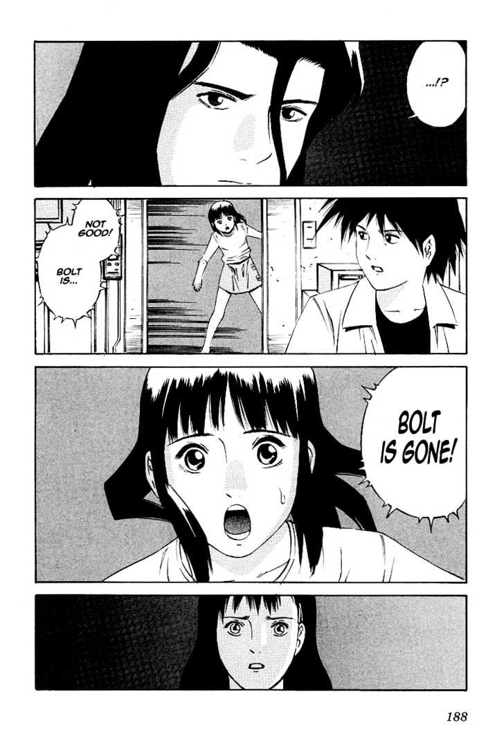 Eat-Man Chapter 84 page 17 - Chapter 84 : 83 Eat Finish [continued] \ 84 Toward a Distant Place