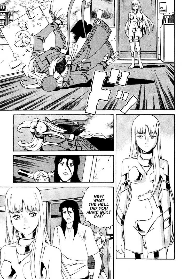 Eat-Man Chapter 84 page 2 - Chapter 84 : 83 Eat Finish [continued] \ 84 Toward a Distant Place