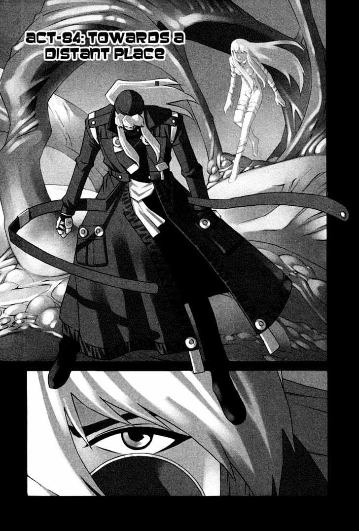 Eat-Man Chapter 84 page 21 - Chapter 84 : 83 Eat Finish [continued] \ 84 Toward a Distant Place