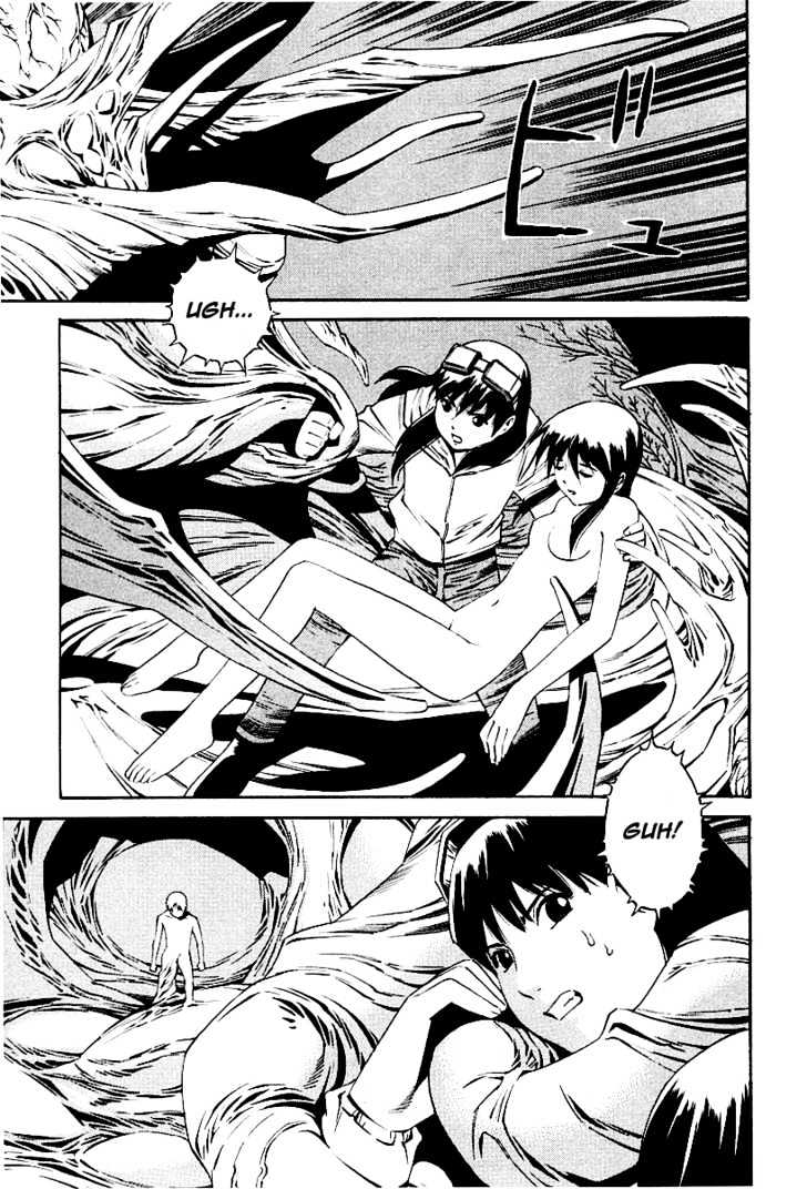 Eat-Man Chapter 84 page 22 - Chapter 84 : 83 Eat Finish [continued] \ 84 Toward a Distant Place