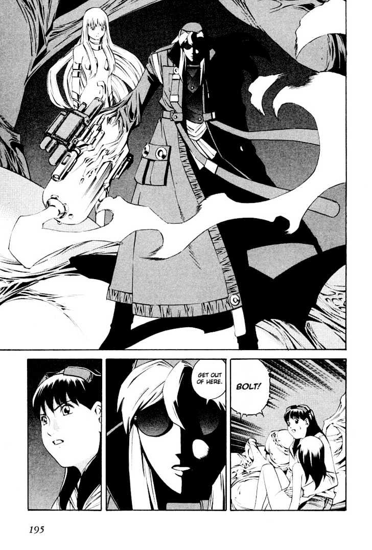 Eat-Man Chapter 84 page 24 - Chapter 84 : 83 Eat Finish [continued] \ 84 Toward a Distant Place
