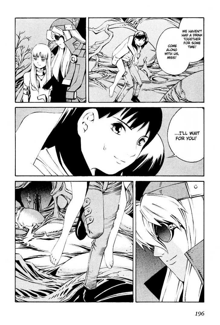 Eat-Man Chapter 84 page 25 - Chapter 84 : 83 Eat Finish [continued] \ 84 Toward a Distant Place