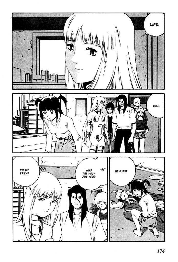 Eat-Man Chapter 84 page 3 - Chapter 84 : 83 Eat Finish [continued] \ 84 Toward a Distant Place