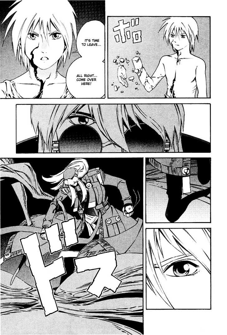 Eat-Man Chapter 84 page 30 - Chapter 84 : 83 Eat Finish [continued] \ 84 Toward a Distant Place
