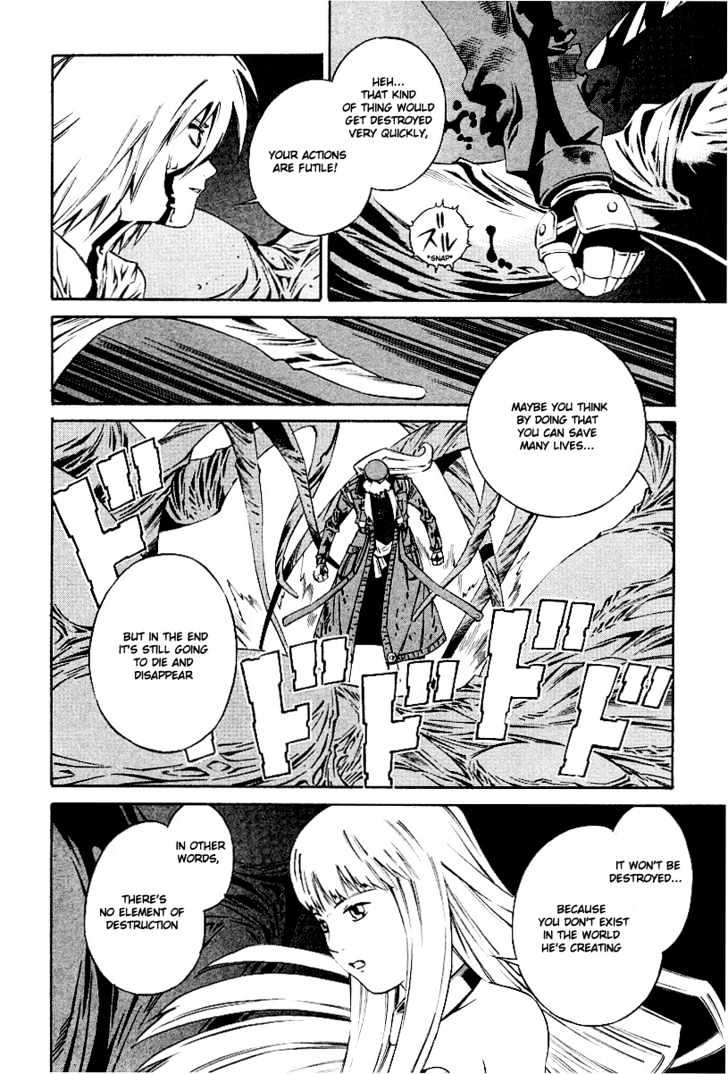 Eat-Man Chapter 84 page 33 - Chapter 84 : 83 Eat Finish [continued] \ 84 Toward a Distant Place