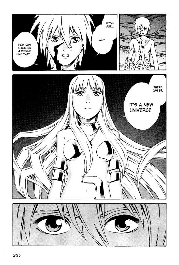 Eat-Man Chapter 84 page 34 - Chapter 84 : 83 Eat Finish [continued] \ 84 Toward a Distant Place