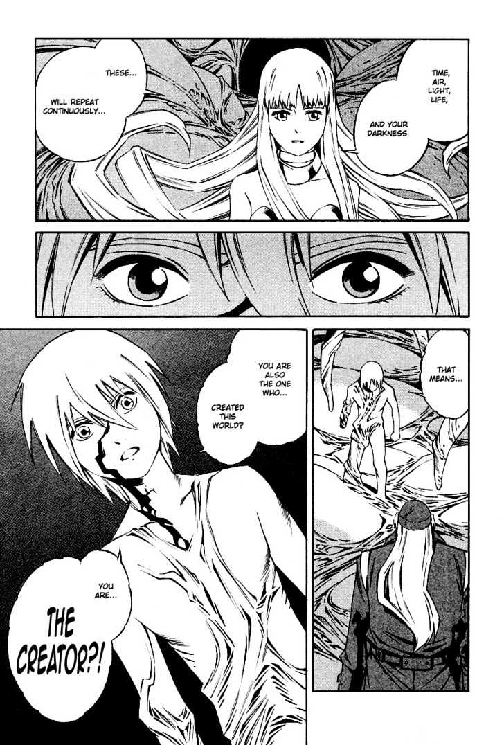 Eat-Man Chapter 84 page 36 - Chapter 84 : 83 Eat Finish [continued] \ 84 Toward a Distant Place