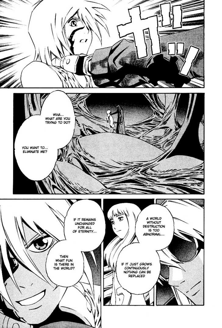 Eat-Man Chapter 84 page 38 - Chapter 84 : 83 Eat Finish [continued] \ 84 Toward a Distant Place