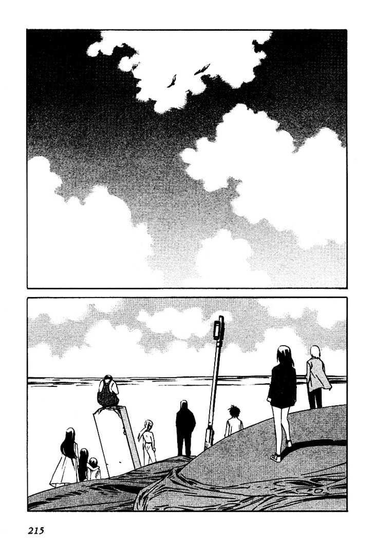 Eat-Man Chapter 84 page 44 - Chapter 84 : 83 Eat Finish [continued] \ 84 Toward a Distant Place