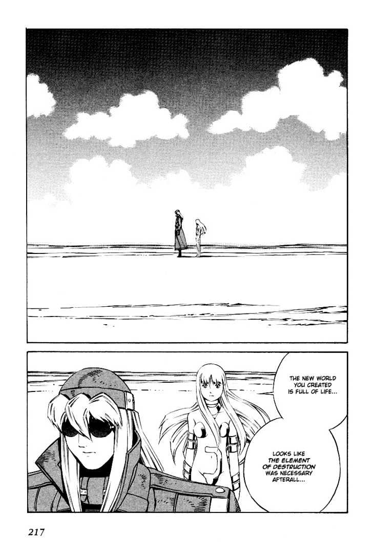 Eat-Man Chapter 84 page 46 - Chapter 84 : 83 Eat Finish [continued] \ 84 Toward a Distant Place