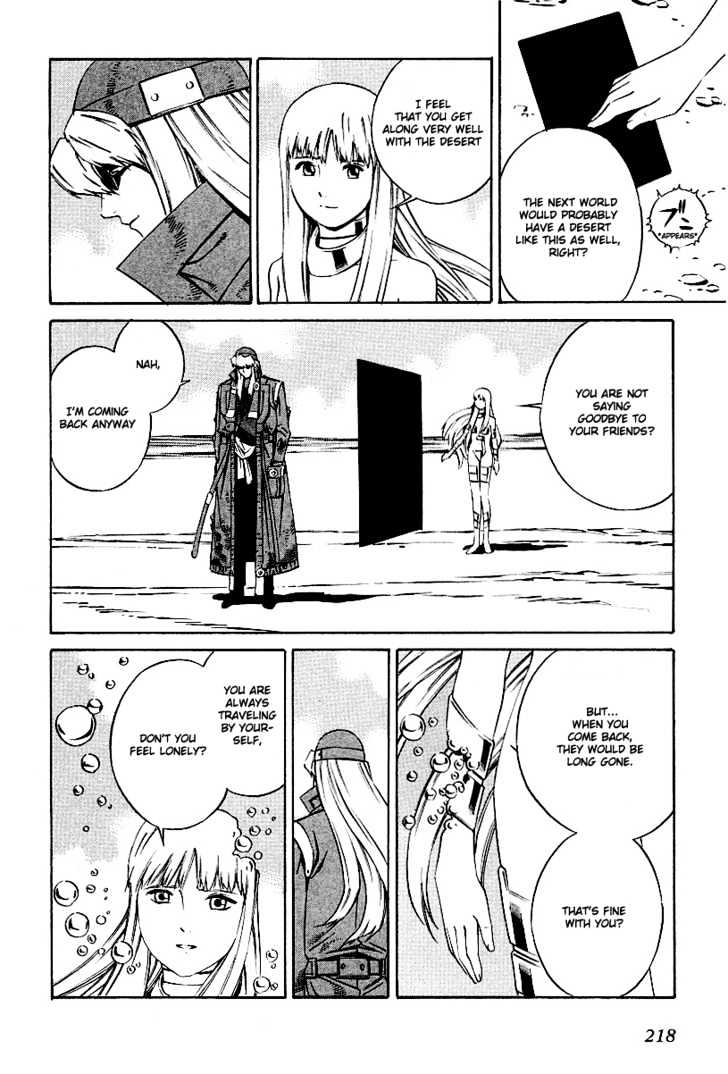 Eat-Man Chapter 84 page 47 - Chapter 84 : 83 Eat Finish [continued] \ 84 Toward a Distant Place