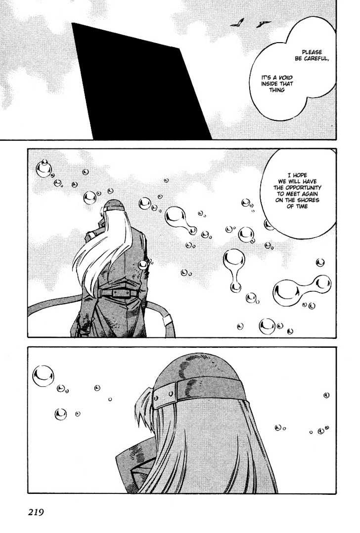 Eat-Man Chapter 84 page 48 - Chapter 84 : 83 Eat Finish [continued] \ 84 Toward a Distant Place