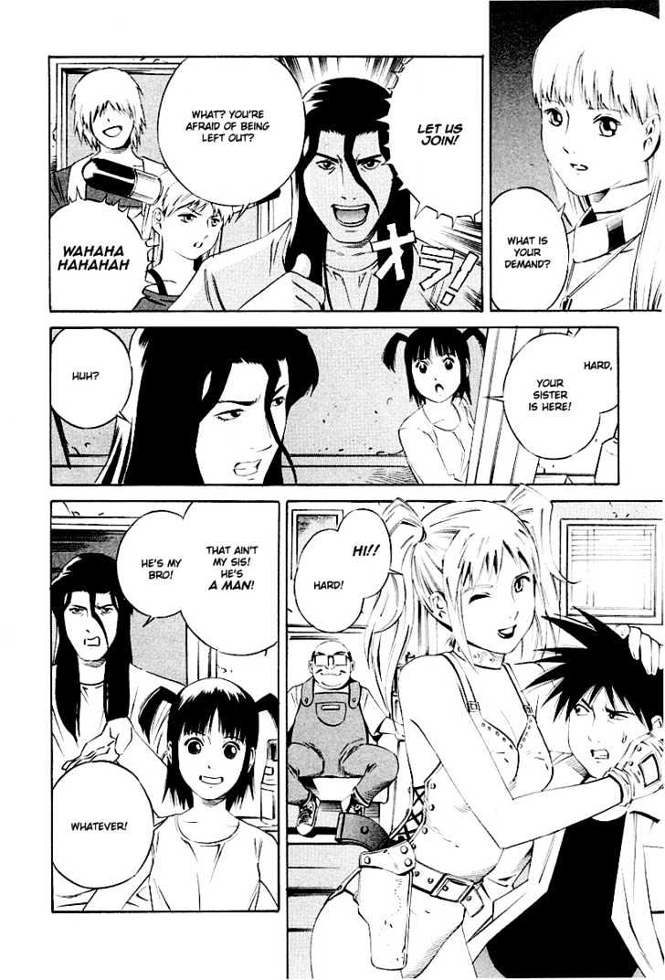 Eat-Man Chapter 84 page 5 - Chapter 84 : 83 Eat Finish [continued] \ 84 Toward a Distant Place