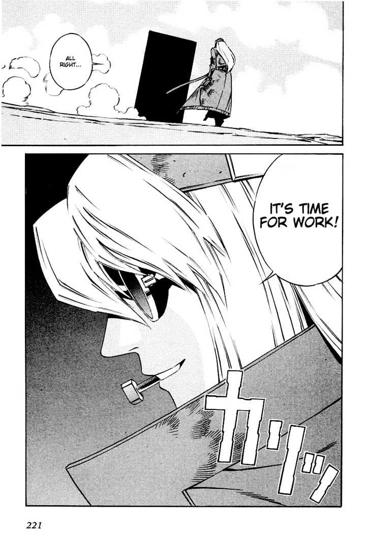 Eat-Man Chapter 84 page 50 - Chapter 84 : 83 Eat Finish [continued] \ 84 Toward a Distant Place