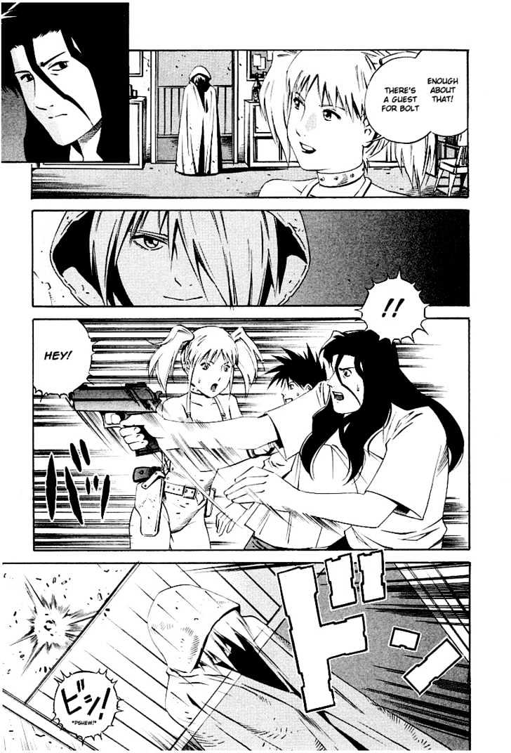 Eat-Man Chapter 84 page 6 - Chapter 84 : 83 Eat Finish [continued] \ 84 Toward a Distant Place