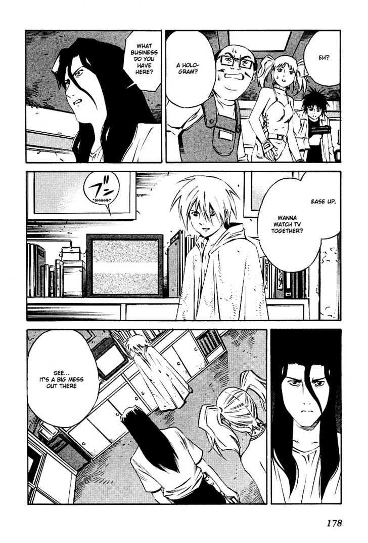 Eat-Man Chapter 84 page 7 - Chapter 84 : 83 Eat Finish [continued] \ 84 Toward a Distant Place