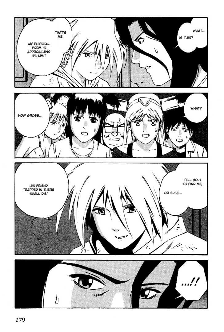 Eat-Man Chapter 84 page 8 - Chapter 84 : 83 Eat Finish [continued] \ 84 Toward a Distant Place