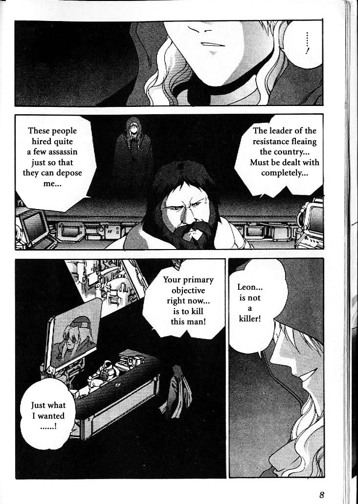 Eat-Man Chapter 9 page 10 - Chapter 9 : The Shadow That Stands Above