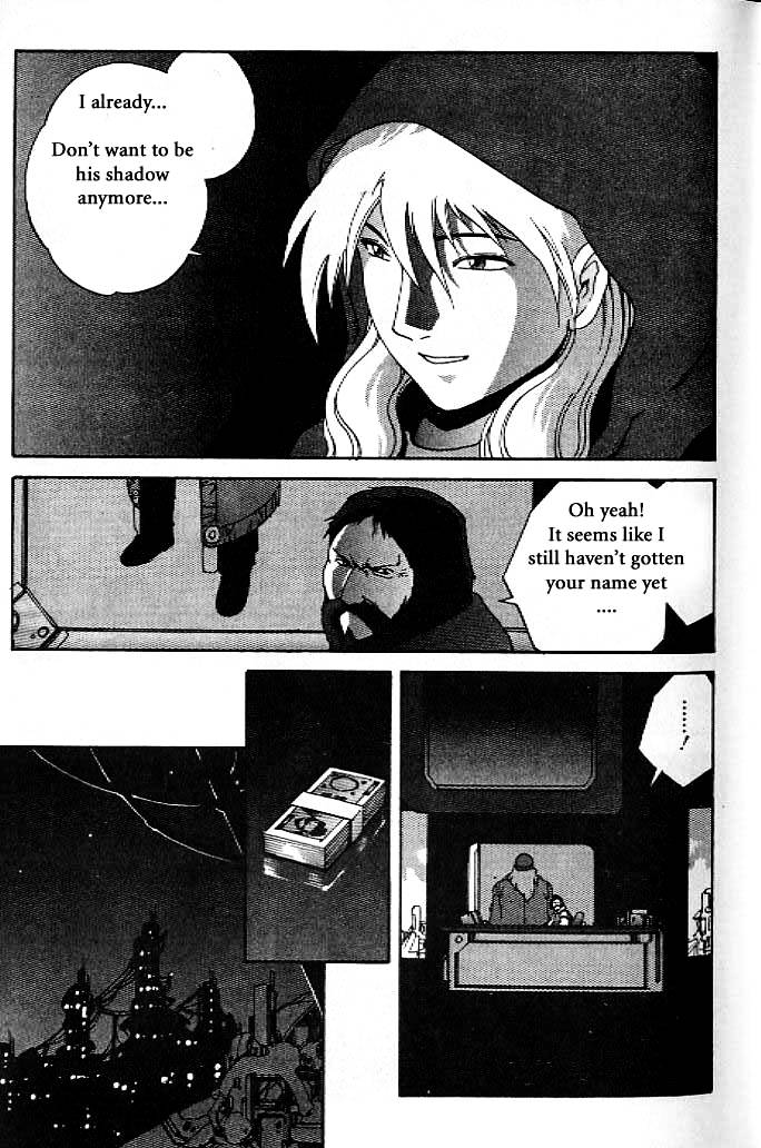 Eat-Man Chapter 9 page 11 - Chapter 9 : The Shadow That Stands Above