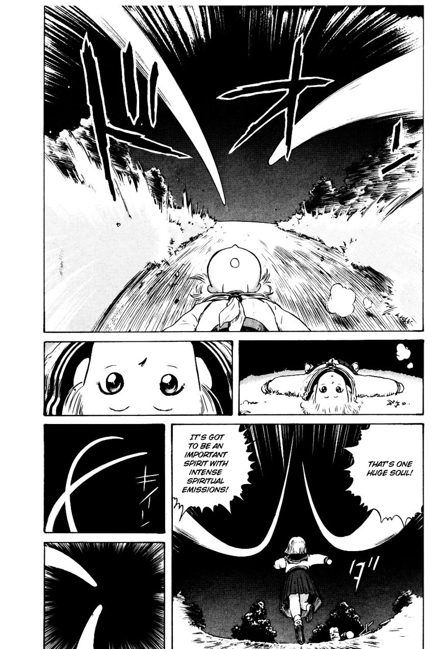 Eater Chapter 1 page 11 - Chapter 1
