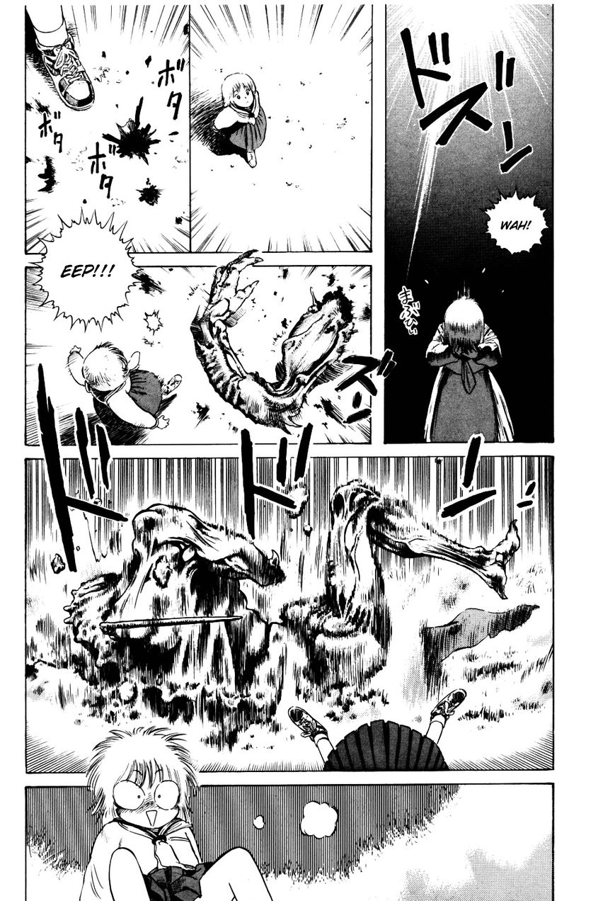 Eater Chapter 1 page 12 - Chapter 1