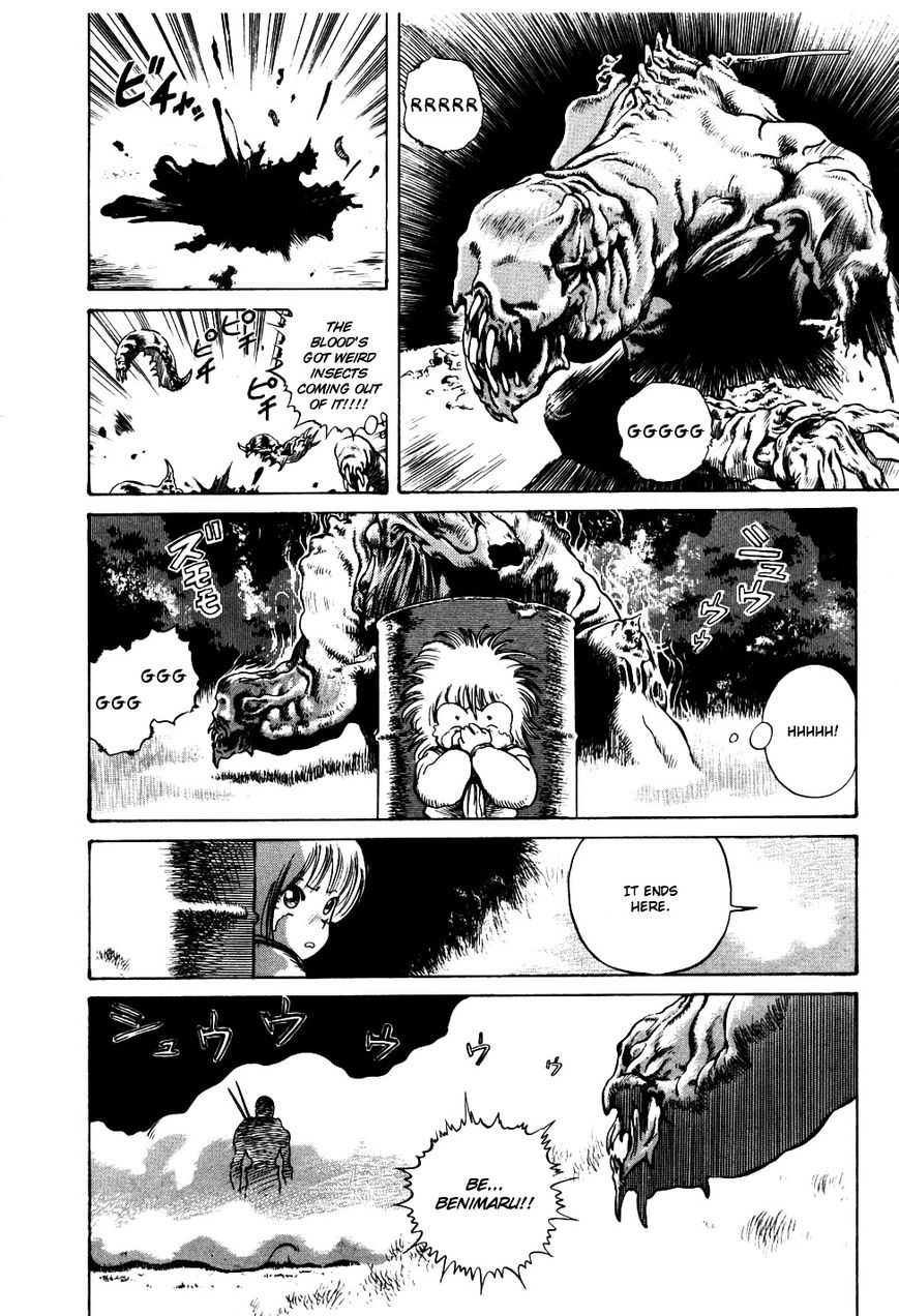 Eater Chapter 1 page 13 - Chapter 1
