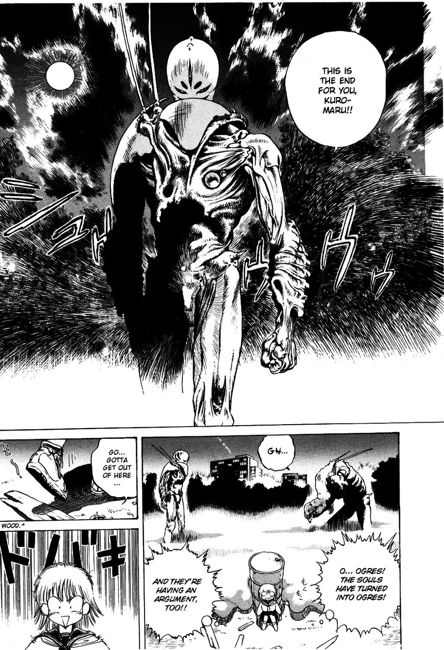 Eater Chapter 1 page 14 - Chapter 1