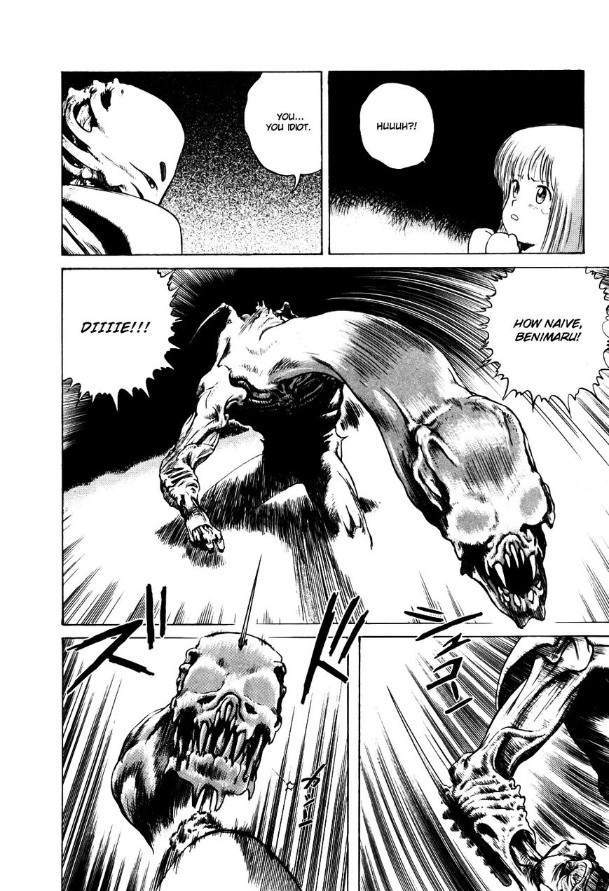 Eater Chapter 1 page 17 - Chapter 1
