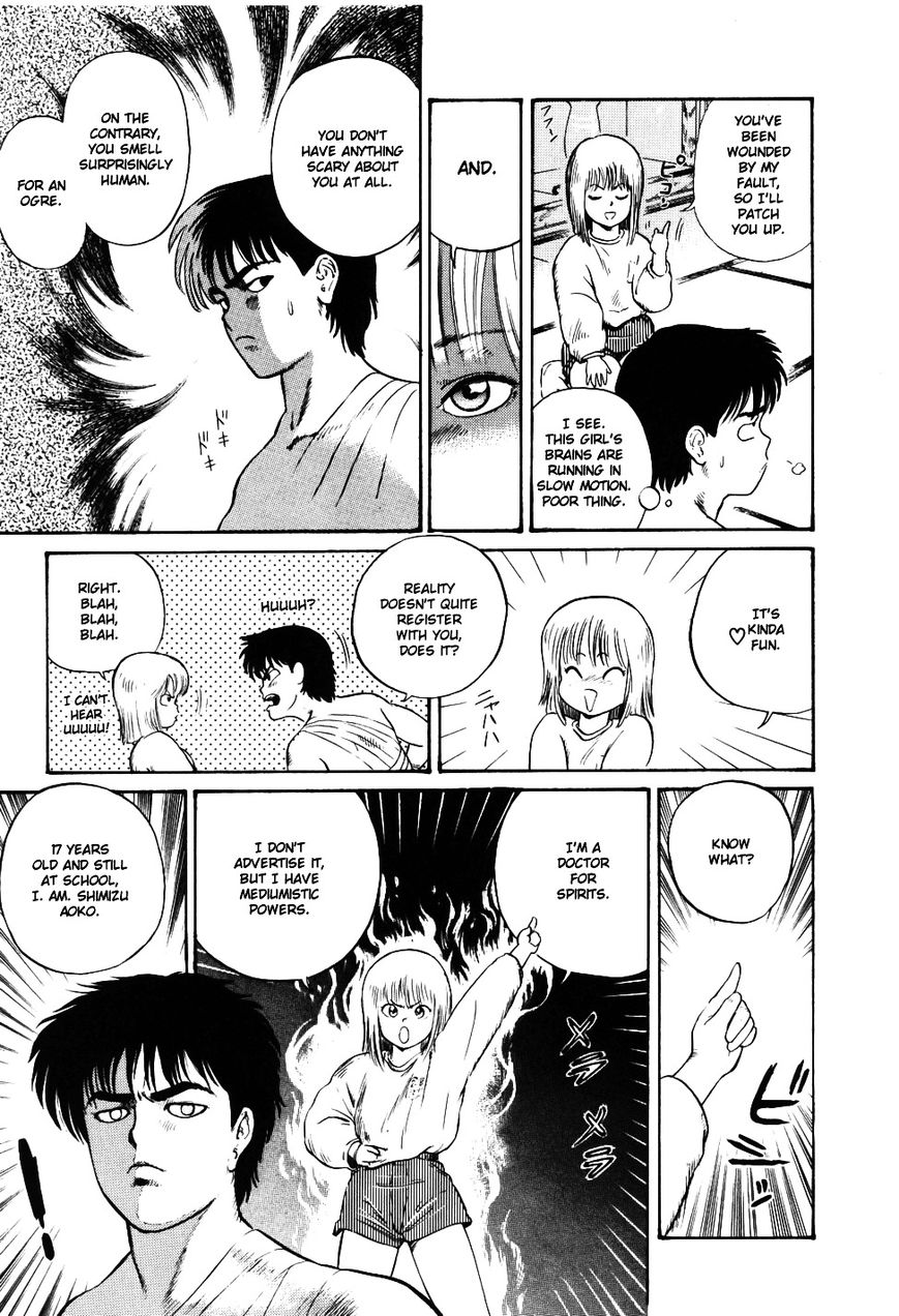 Eater Chapter 1 page 24 - Chapter 1