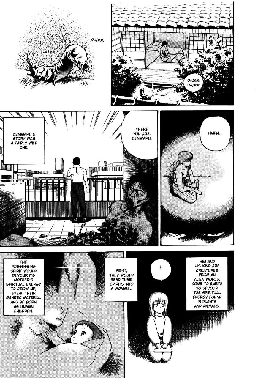 Eater Chapter 1 page 26 - Chapter 1