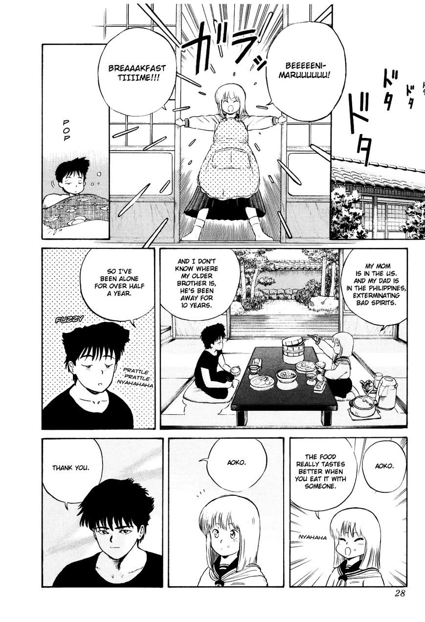 Eater Chapter 1 page 31 - Chapter 1