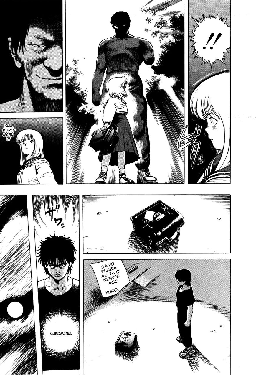 Eater Chapter 1 page 34 - Chapter 1