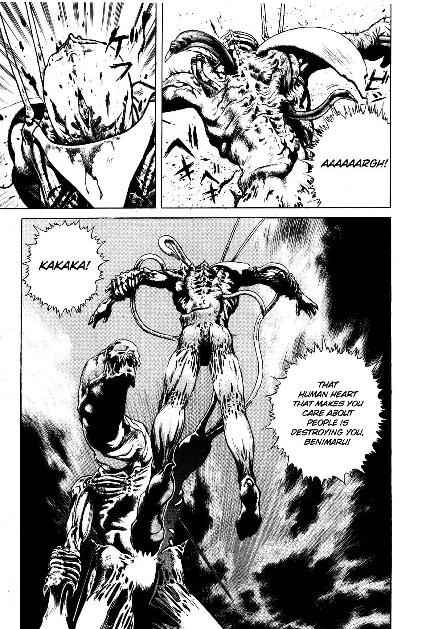 Eater Chapter 1 page 38 - Chapter 1