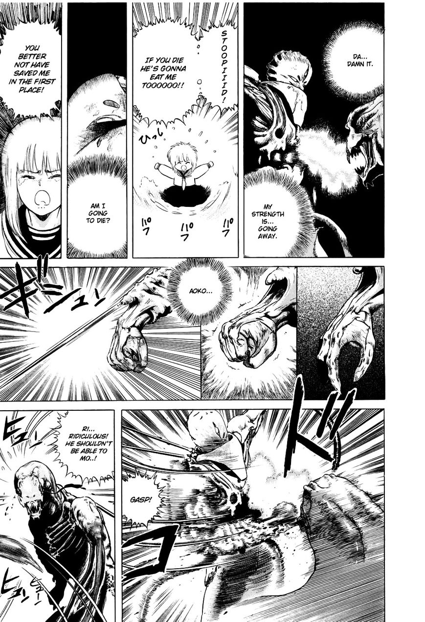 Eater Chapter 1 page 40 - Chapter 1