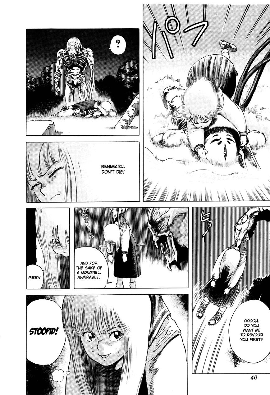 Eater Chapter 1 page 43 - Chapter 1