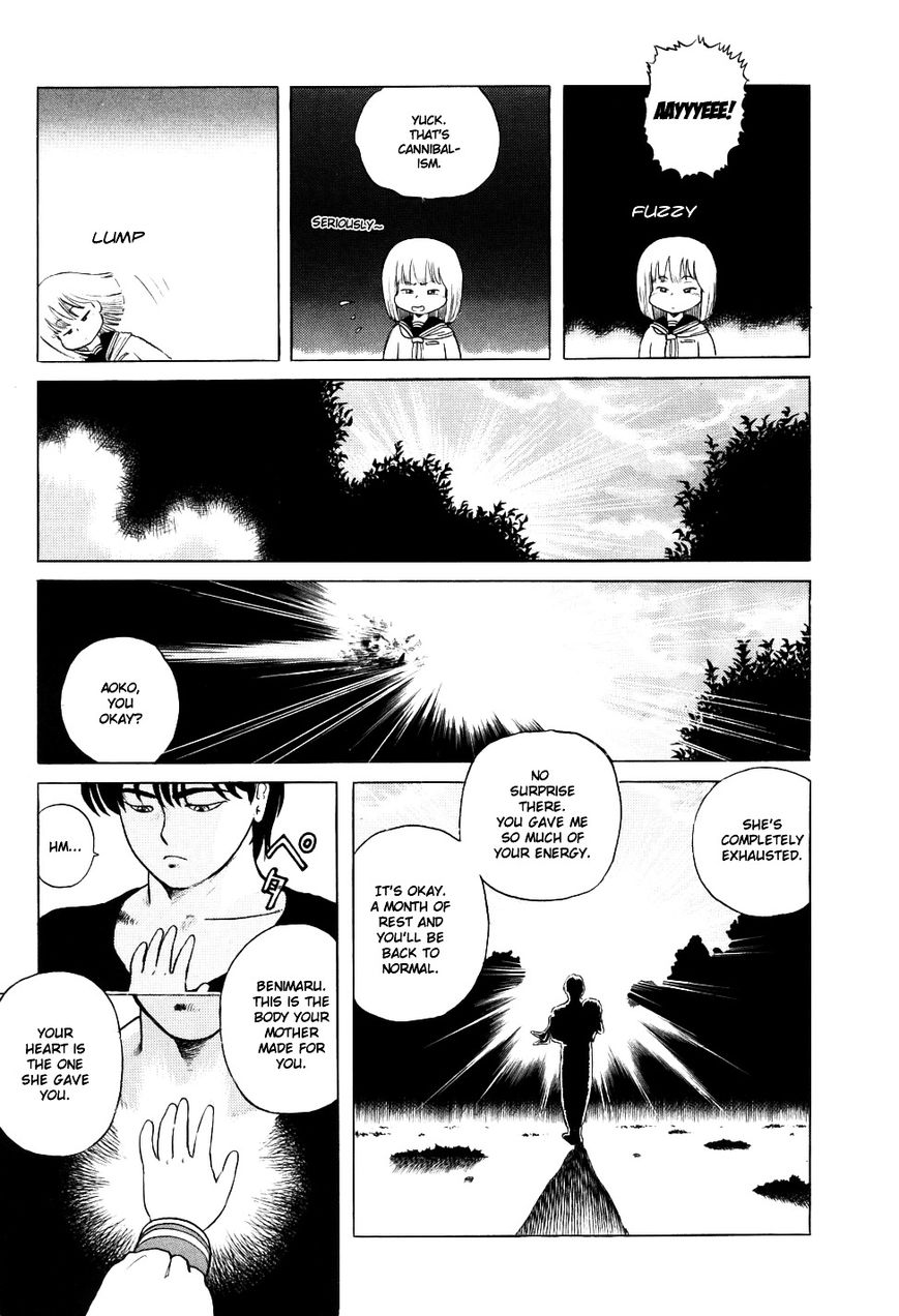 Eater Chapter 1 page 48 - Chapter 1