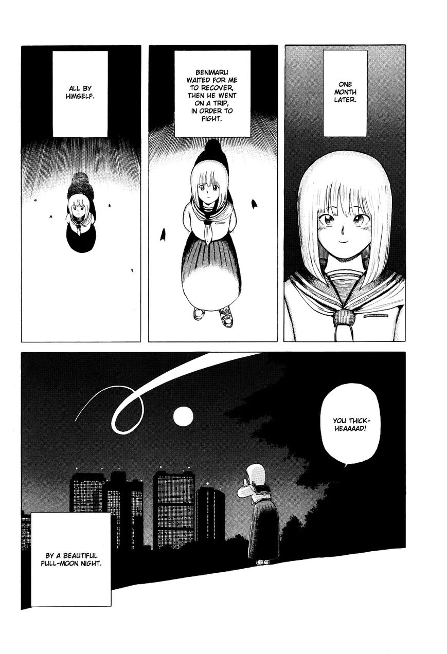 Eater Chapter 1 page 50 - Chapter 1