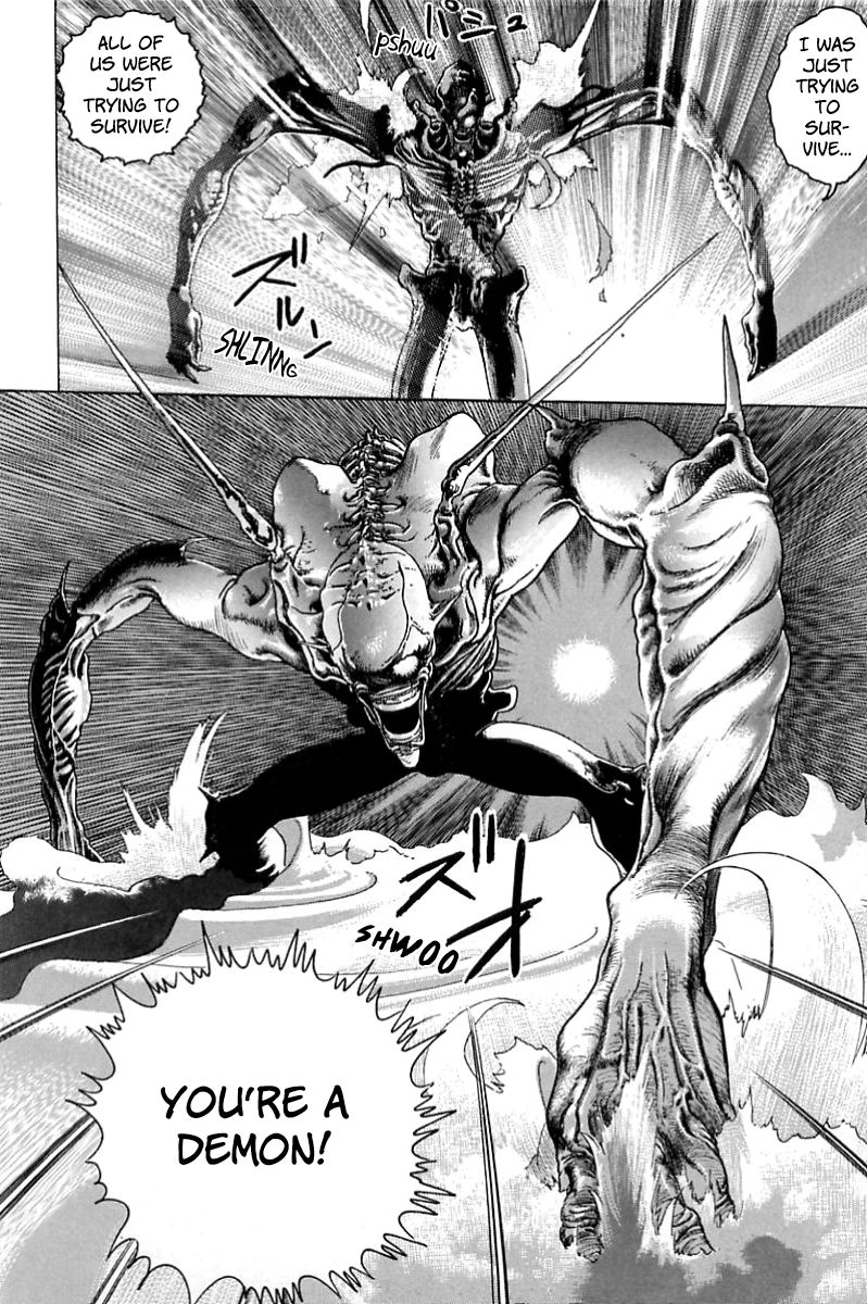 Eater Chapter 2 page 12 - Chapter 2 : 300km Crash