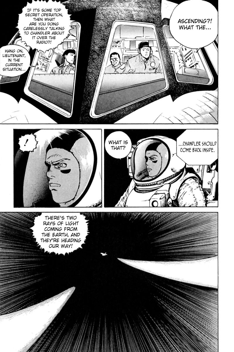 Eater Chapter 2 page 17 - Chapter 2 : 300km Crash