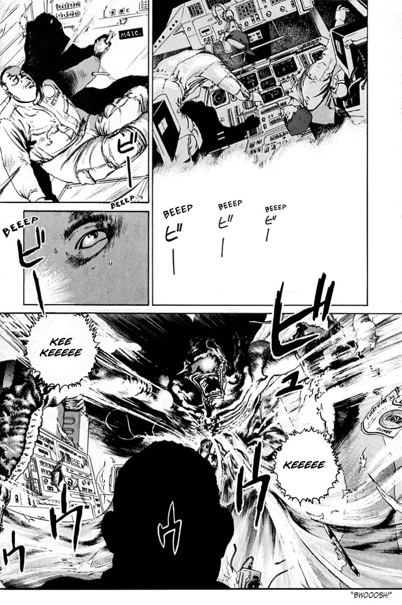 Eater Chapter 2 page 21 - Chapter 2 : 300km Crash