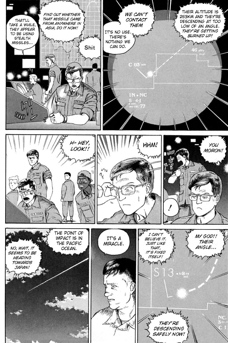 Eater Chapter 2 page 24 - Chapter 2 : 300km Crash