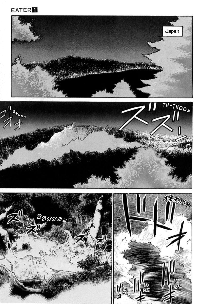 Eater Chapter 2 page 25 - Chapter 2 : 300km Crash