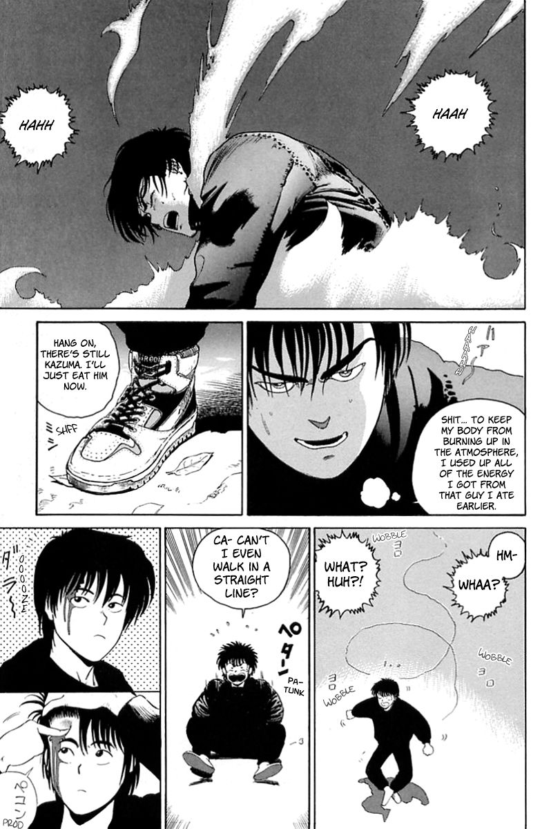 Eater Chapter 2 page 27 - Chapter 2 : 300km Crash
