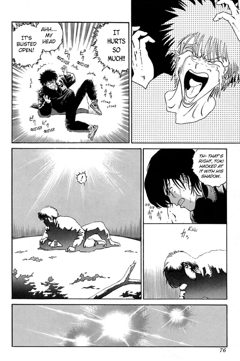 Eater Chapter 2 page 28 - Chapter 2 : 300km Crash
