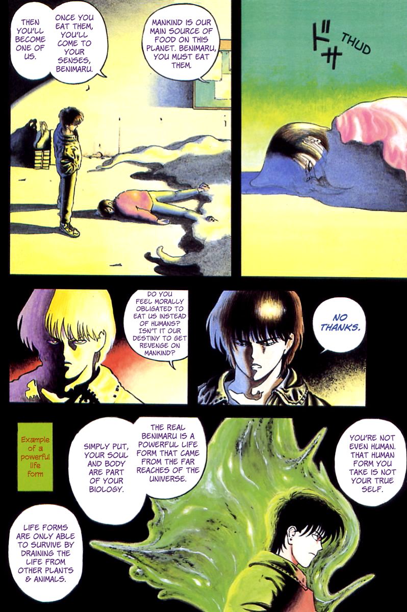 Eater Chapter 2 page 3 - Chapter 2 : 300km Crash