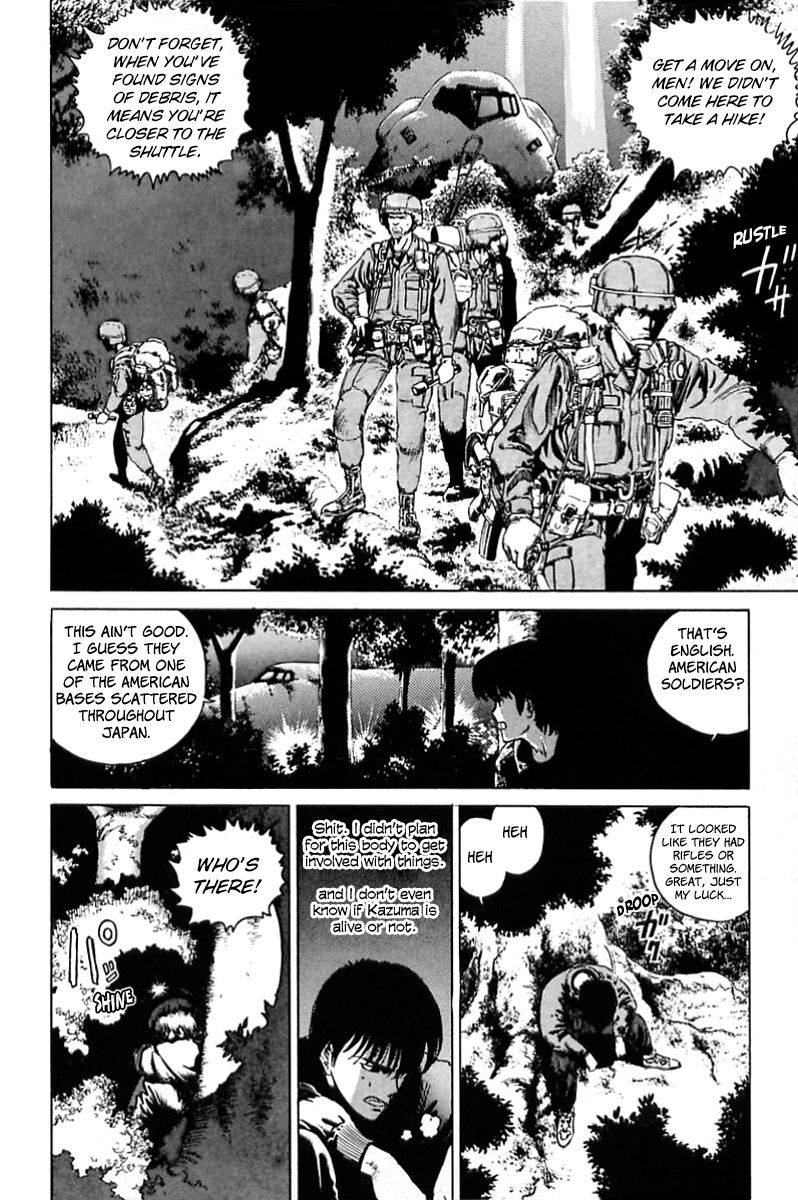 Eater Chapter 2 page 30 - Chapter 2 : 300km Crash