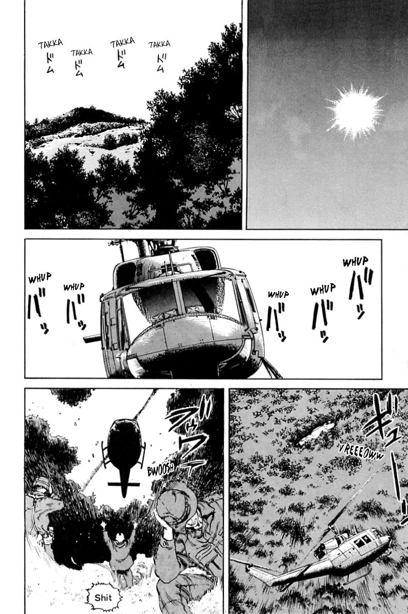 Eater Chapter 2 page 32 - Chapter 2 : 300km Crash