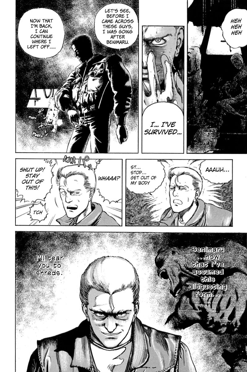 Eater Chapter 2 page 44 - Chapter 2 : 300km Crash
